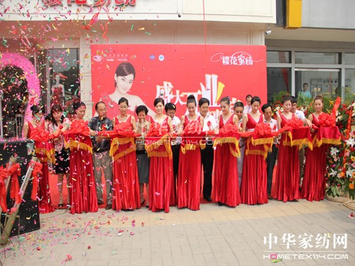 �ѻ��Ҽ�ɽ�|��Ȫ�ǝ���ʢ���_�I