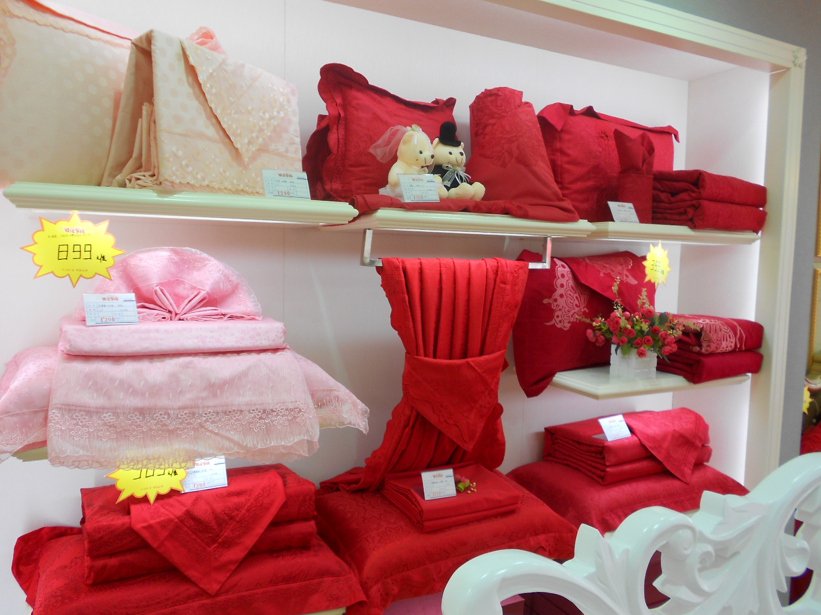 �ѻ��Ҽ��ӱ��ۿh���_�I