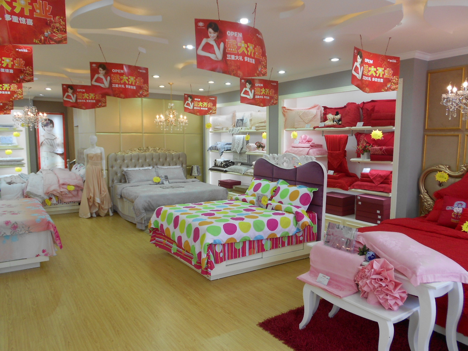 �ѻ��Ҽ��ӱ��ۿh���_�I