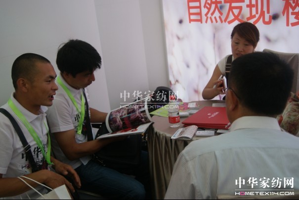 ���A�Ҽ��Wչ�������F��ᆢ��