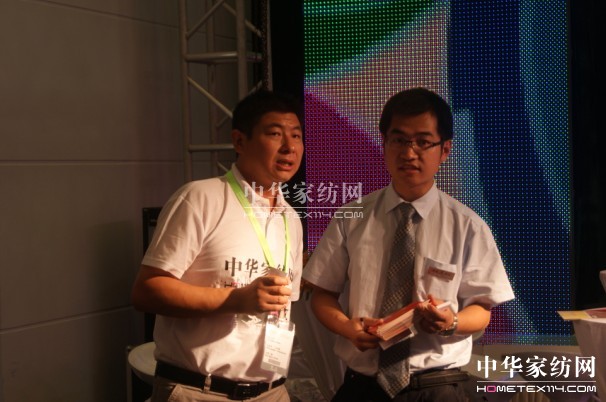 ���A�Ҽ��Wչ�������F��ᆢ��