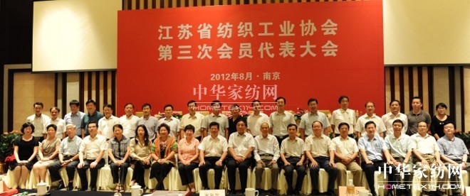 ���Kʡ�������I(y��)�f(xi��)��(hu��)�Q��