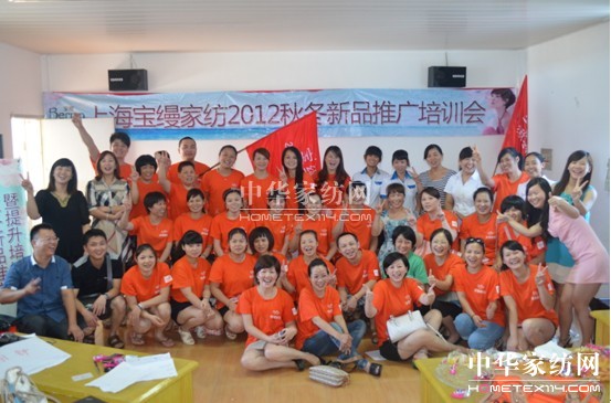 ӛ���z�Ҽ��A�|�A�υ^(q��)����Ӗ��