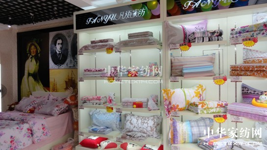 ���Z(y��)�Ҽ������y�����u��ʢ���_(k��i)�I(y��)