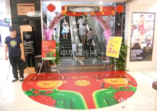 ���m������硶�˽�Ӣ�ۡ��o�Bչ�[�����h