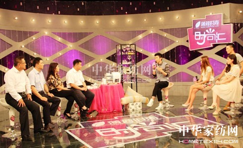 �Ӊ��R�Ҽ������L�ƽ���͖|���lҕ