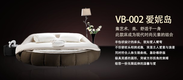 Ľ˼•V6ϵ�Юa(ch��n)Ʒչʾ