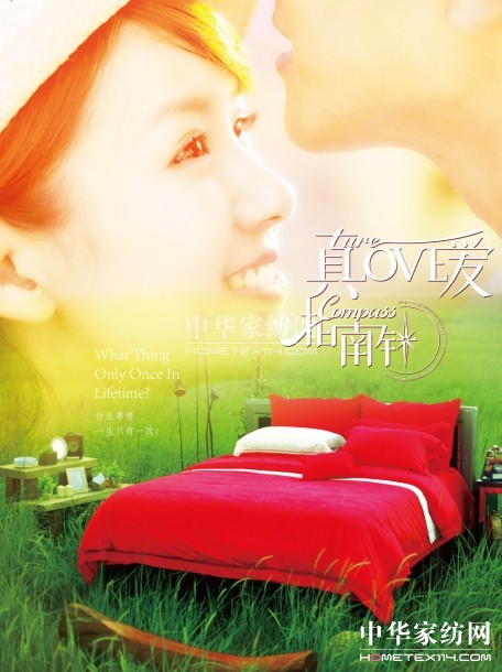 �����c���������ײ�΢�Ӱȫ���Ͼ�