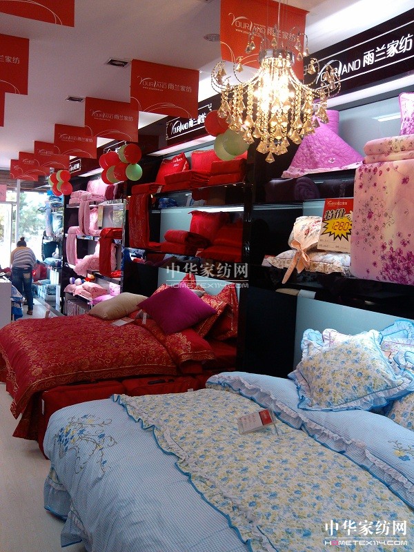 ���m�Ҽ���ԣ���u�������_�I