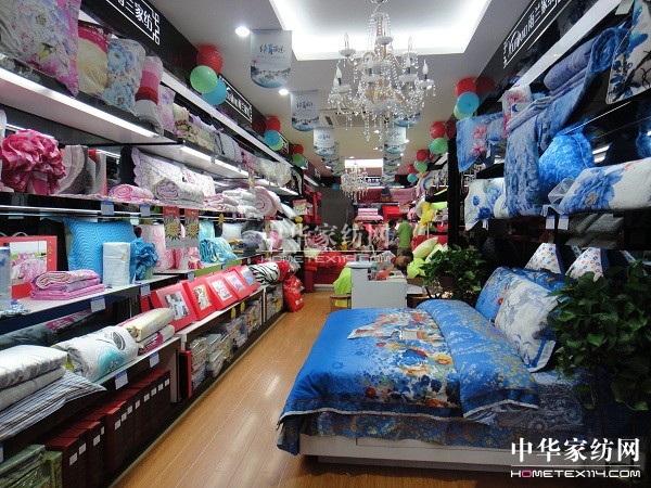 ���m�Ҽ����S����Ę��ꇑc�_�I