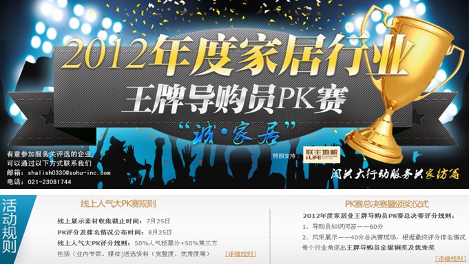 ������Ⱥ�������ƌ�(d��o)ُPKِ�@���u