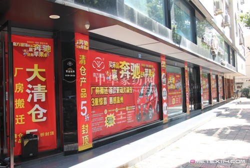 �Ϸ�����N������ǧ�f