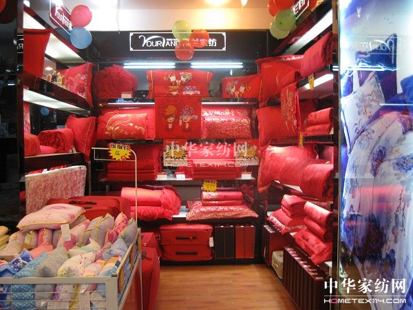 ���m��ʽ����ڳɶ����^