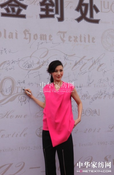 �_�R��(gu��)�H�Ҿ��^��ͨʢ���_(k��i)Ļ