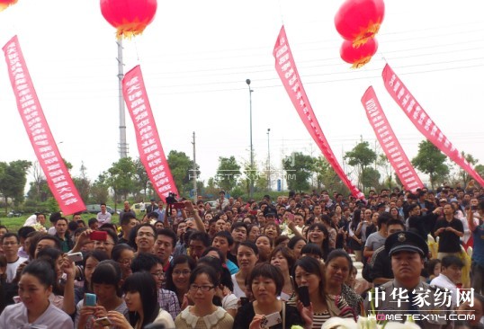 �_�R��(gu��)�H�Ҿ��^��ͨʢ���_(k��i)Ļ