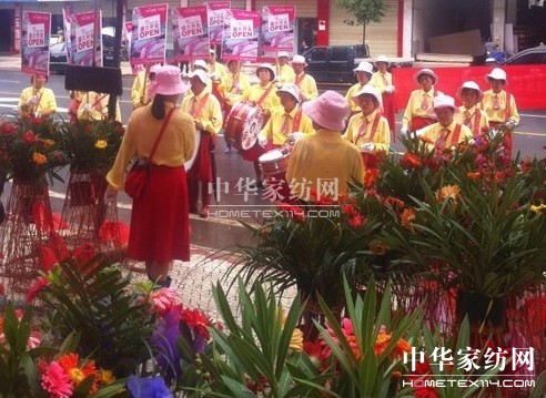 ���Z�Ҽ������ϸߵ�ʢ���_�I