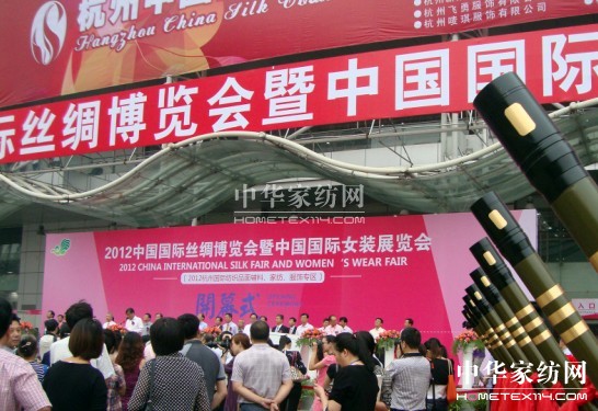 綠冬絲科在2012中國國際絲博會上亮點頻現(xiàn)