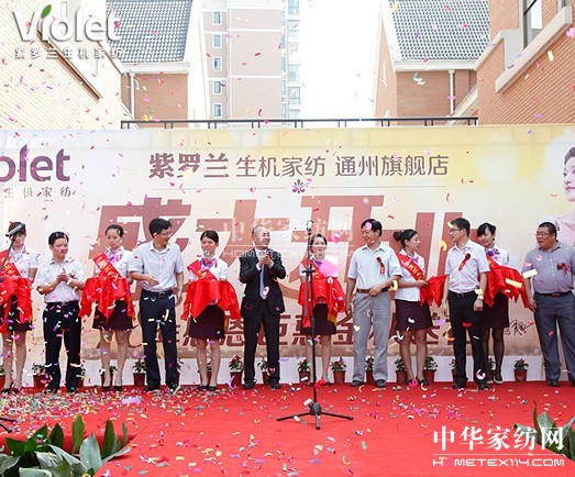 ���_�m���C�Ҽ�ͨ����Ş���_�I��