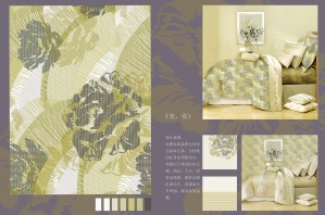 �l(shu��)�顰�ڴ������ϳ��