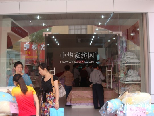 ���Z�Ҽ���������ʢ���_�I