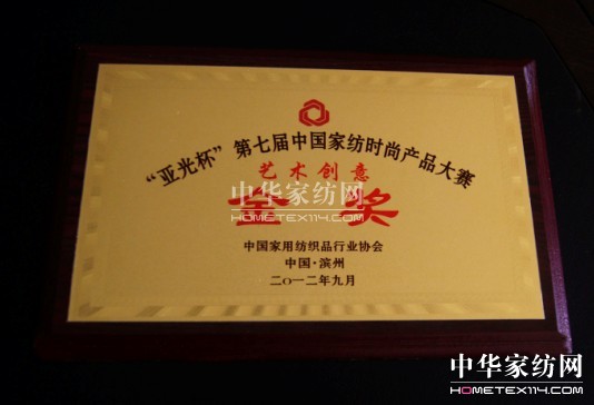 �z���DƷ����Ʒ�@�Ҽ��a(ch��n)Ʒ��ِ��(ji��ng)