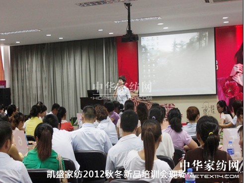 �Pʢ���ݶ�Ʒ���ƽ��(hu��)��10.22���Ɵᳱ