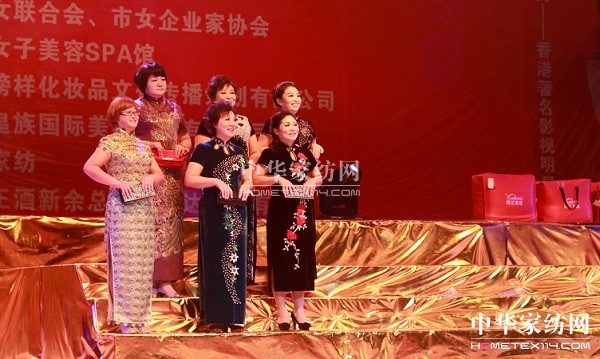 ���m������(j��ng)���f���mŮʿչ�펽�L(f��ng)��