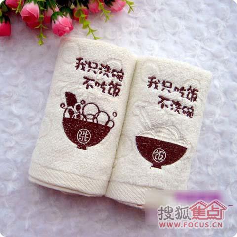 ��(chu��ng)��o�޿ɐ���Hë�����_(d��)����