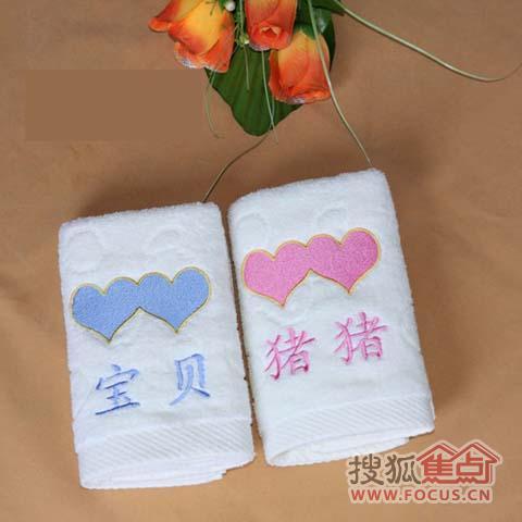 ����o�޿ɐ���Hë�����_����