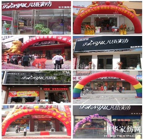 ���Z(y��)�Ҽ�8�Ҍ��u��ʢ���_(k��i)�I(y��)