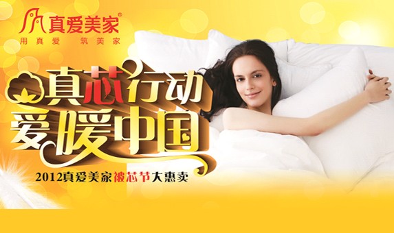 ���(��i)���ң���о�Є�(d��ng) ��(��i)ů�Ї�(gu��)