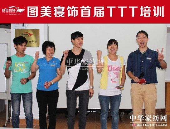 �D������׌�TTT��Ӗ(x��n)�A�M�Y(ji��)��