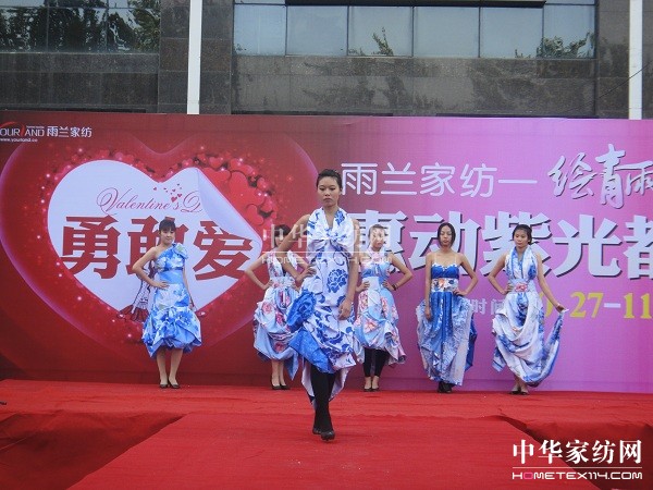 ���m�Ҽ�ʯ���f�ֵ�·�ݾ��ʳʬF(xi��n)