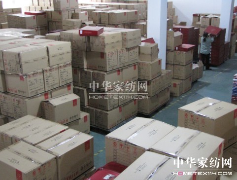 南方寢飾旗艦店“雙十一”大促即將開啟