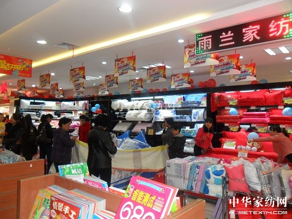 ���C�c�(y��ng)���m���u(m��i)¡���_(k��i)�I(y��)