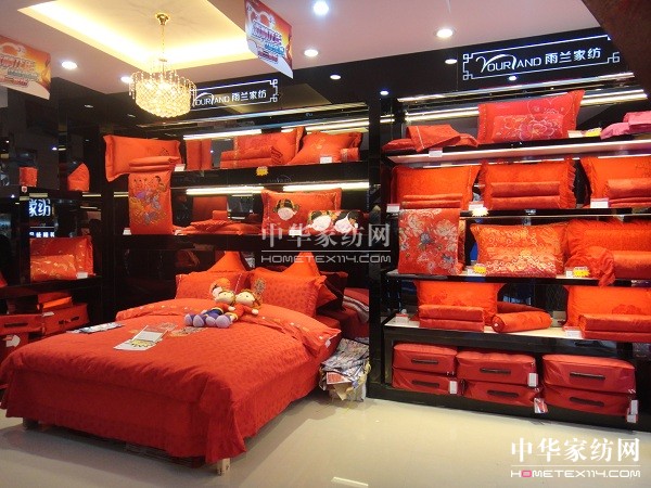 ���m���T���u��ʢ���_�I