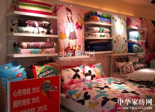 �\Մ��ϲ�ۼҼ��ĕr�н���