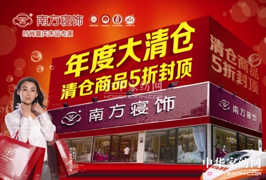 �Ϻ��Ϸ������ȴ���}