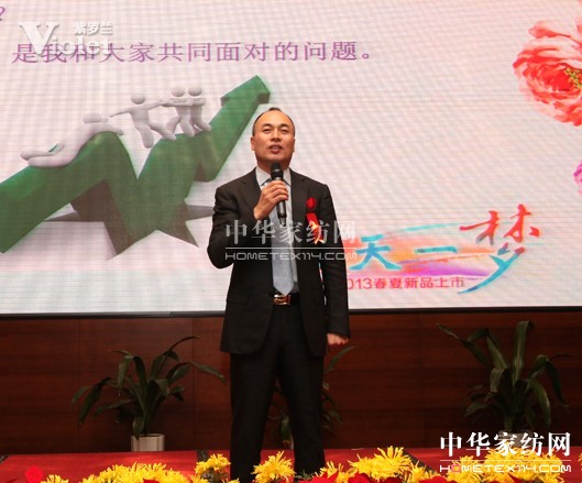 ���_�m2013������Ʒ�l����ʢ���_Ļ