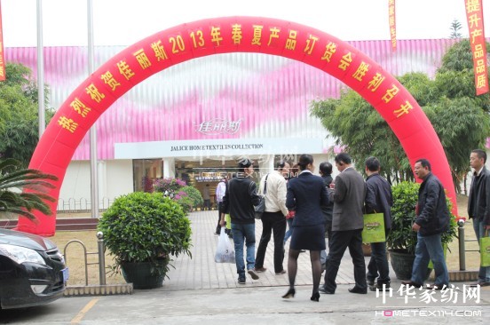 ����˹2013���ĮaƷӆ؛���_Ļ