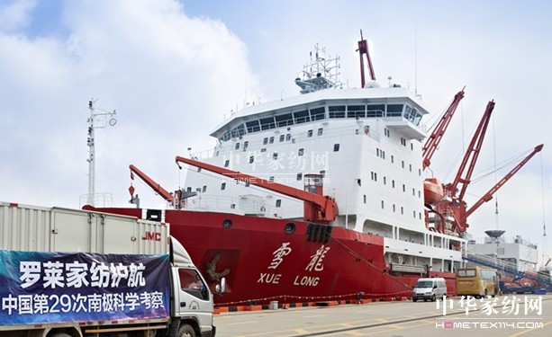 2012�ﶬ�_�Rо��o��ѩ��̖�����ϘO