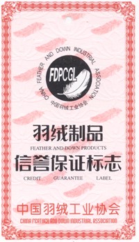 ��q��Ʒ���u(y��)���C��(bi��o)־��(ji��n)��