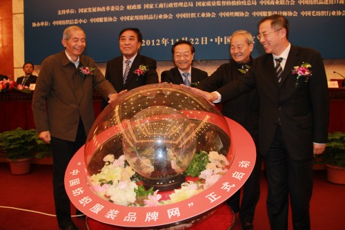 �Ї����b�Ҽ�����Ʒ�ƽ��O�ɹ��l��