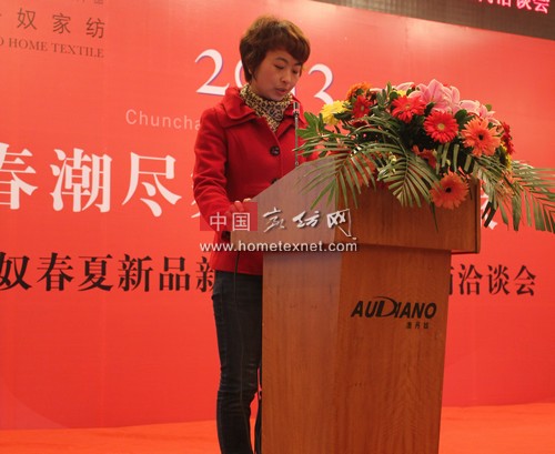 ����������:��(du��)�ĵ�ū������