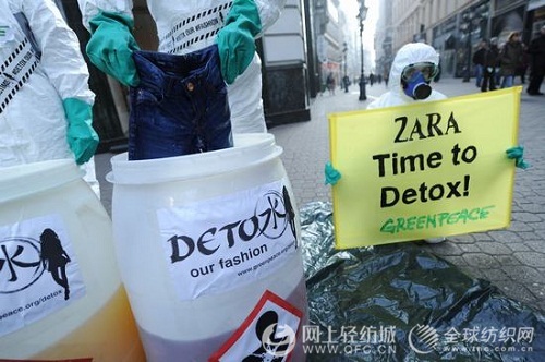 ZARA�����|�����}���˞��߀׷��