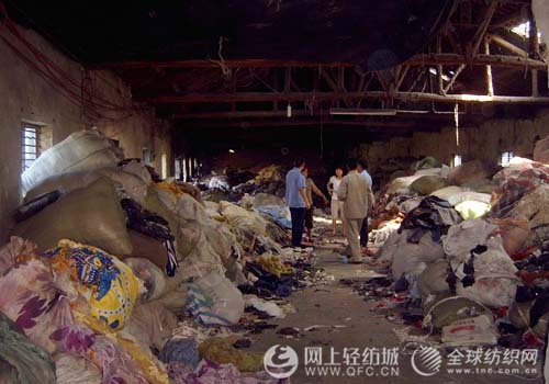 �����w�z���޼ӹ���I(y��)�_չ��헙z��