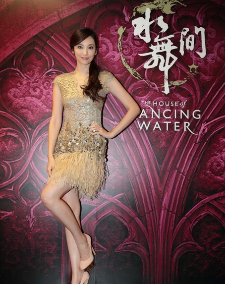 �����z�����˅����̽�L���Tˮ���g