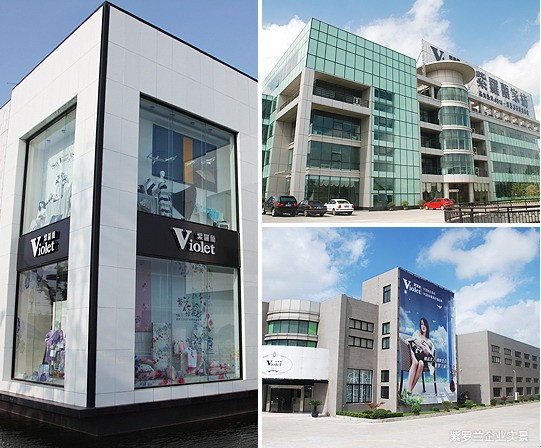 �Ҽ�����Ʒ�ƽ��O�ɹ��l(f��)�����e��