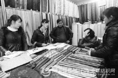 �Ї��p���Ǳ��ą^����