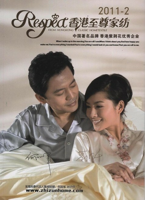 ����Ҽ���ͬ������ʲô��(y��u)��(sh��)��